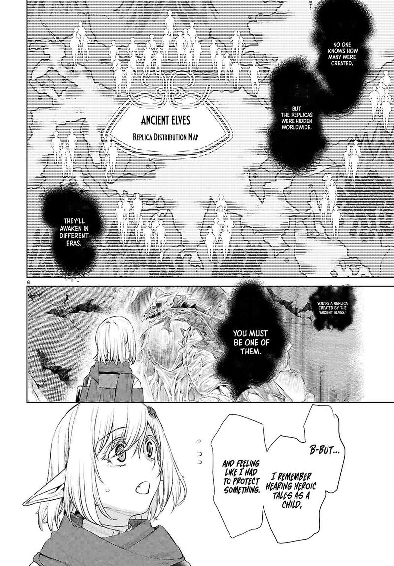 Isekai De Skill Wo Kaitai Shitara Cheat Na Yome Ga Zoushoku Shimashita Gainen Kousa No Structure 77 6