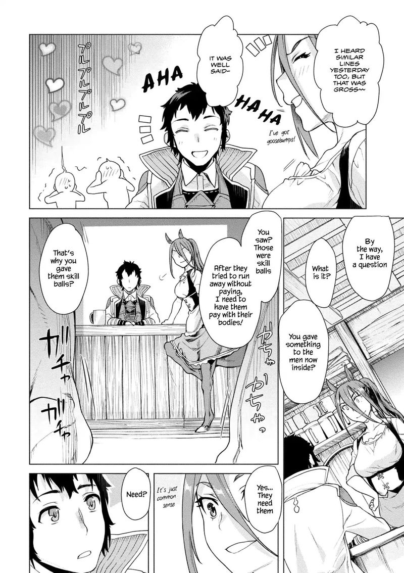 Isekai De Skill Wo Kaitai Shitara Cheat Na Yome Ga Zoushoku Shimashita Gainen Kousa No Structure 8 12