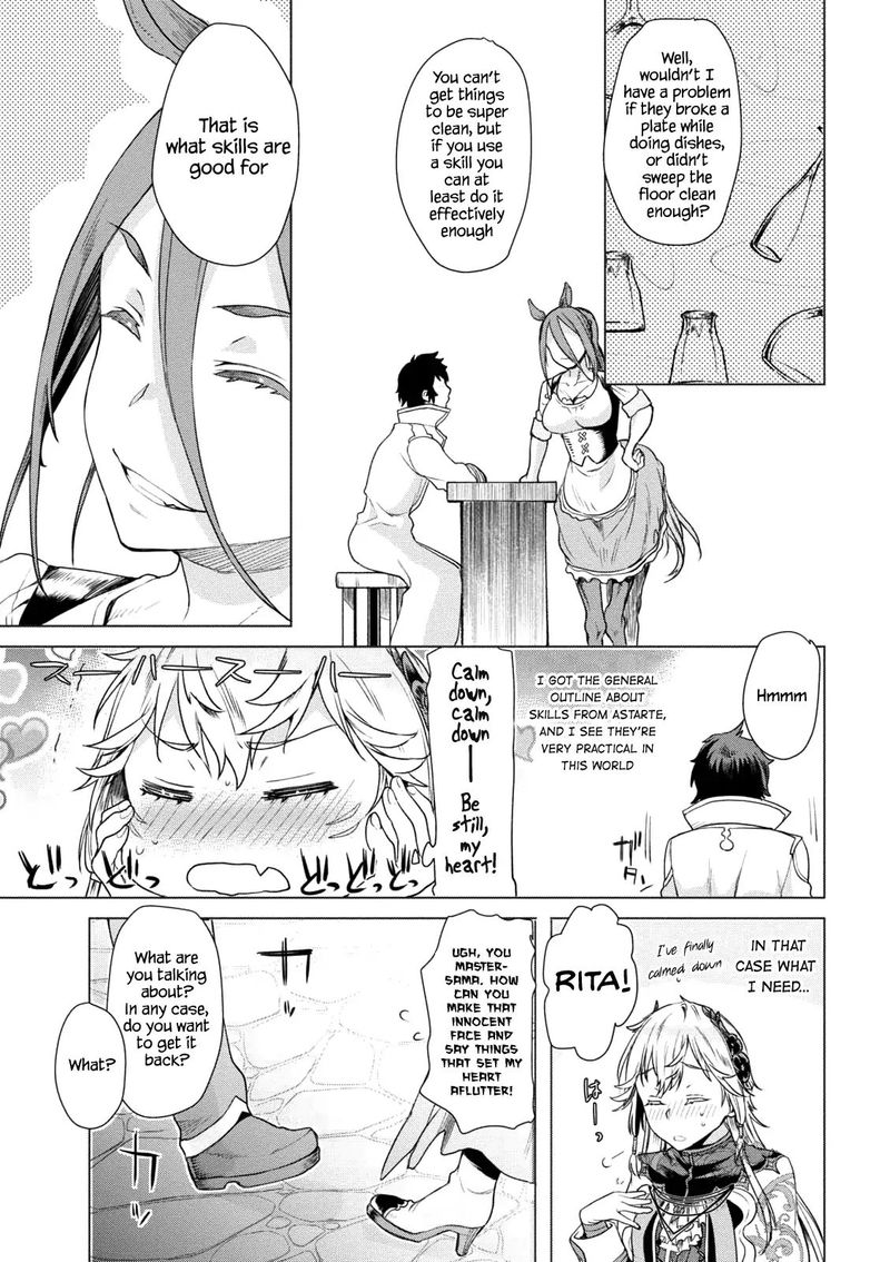 Isekai De Skill Wo Kaitai Shitara Cheat Na Yome Ga Zoushoku Shimashita Gainen Kousa No Structure 8 13