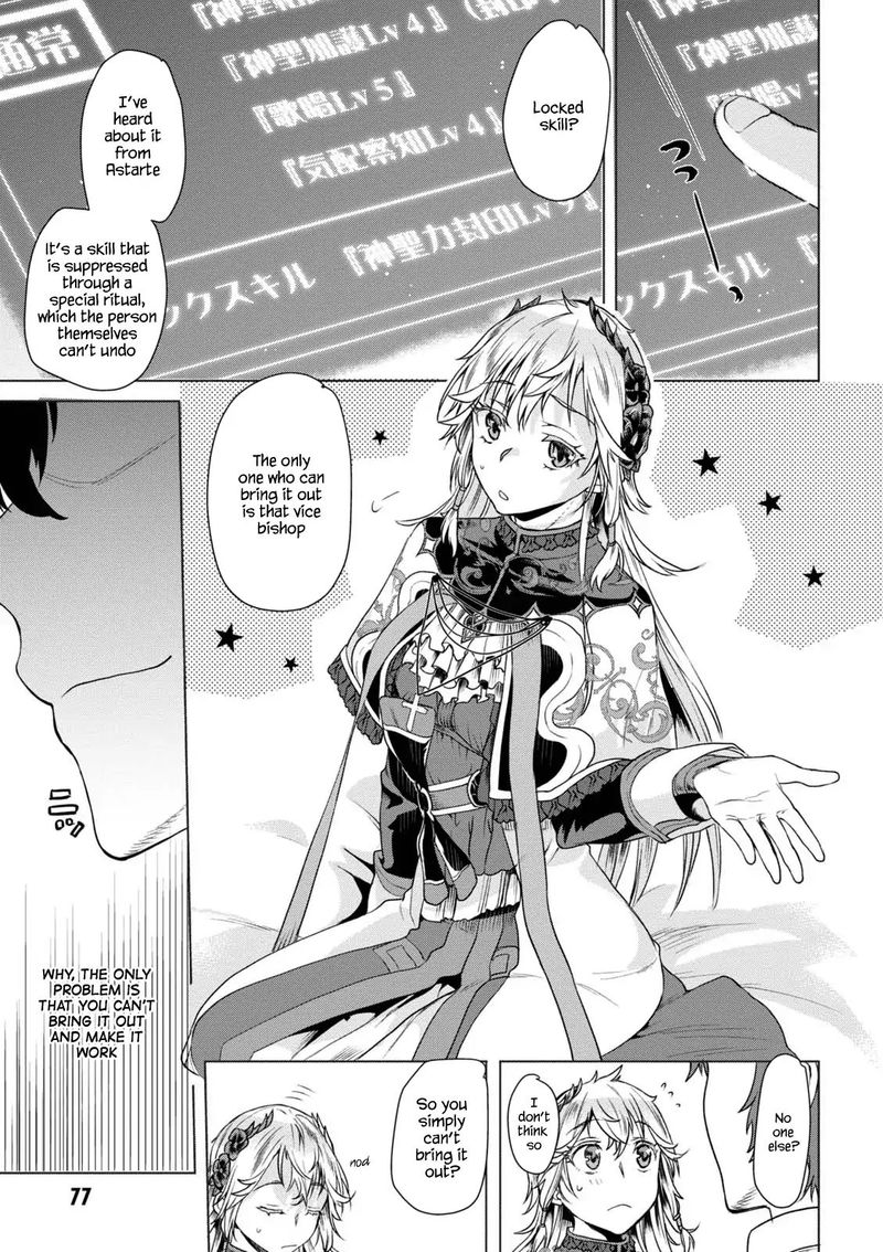 Isekai De Skill Wo Kaitai Shitara Cheat Na Yome Ga Zoushoku Shimashita Gainen Kousa No Structure 8 15