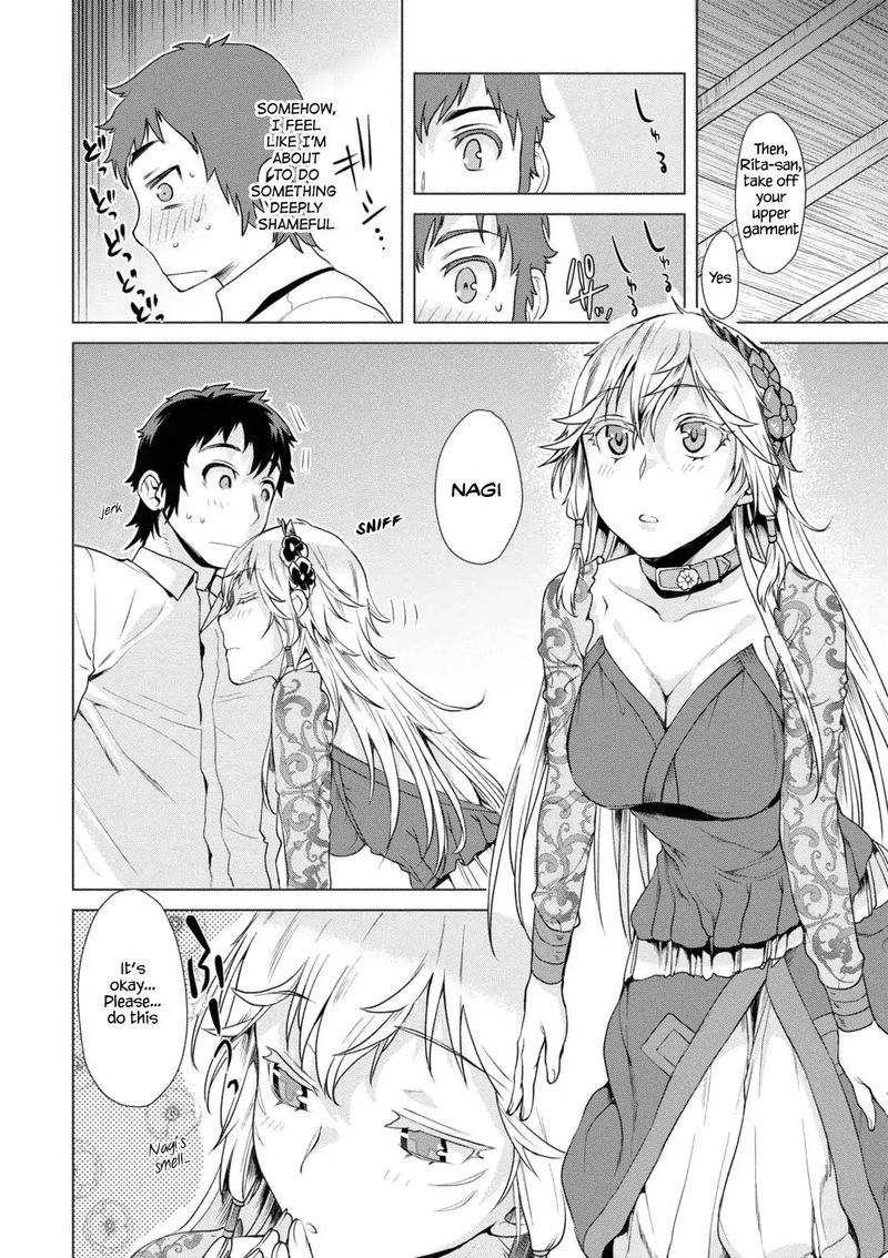 Isekai De Skill Wo Kaitai Shitara Cheat Na Yome Ga Zoushoku Shimashita Gainen Kousa No Structure 8 18