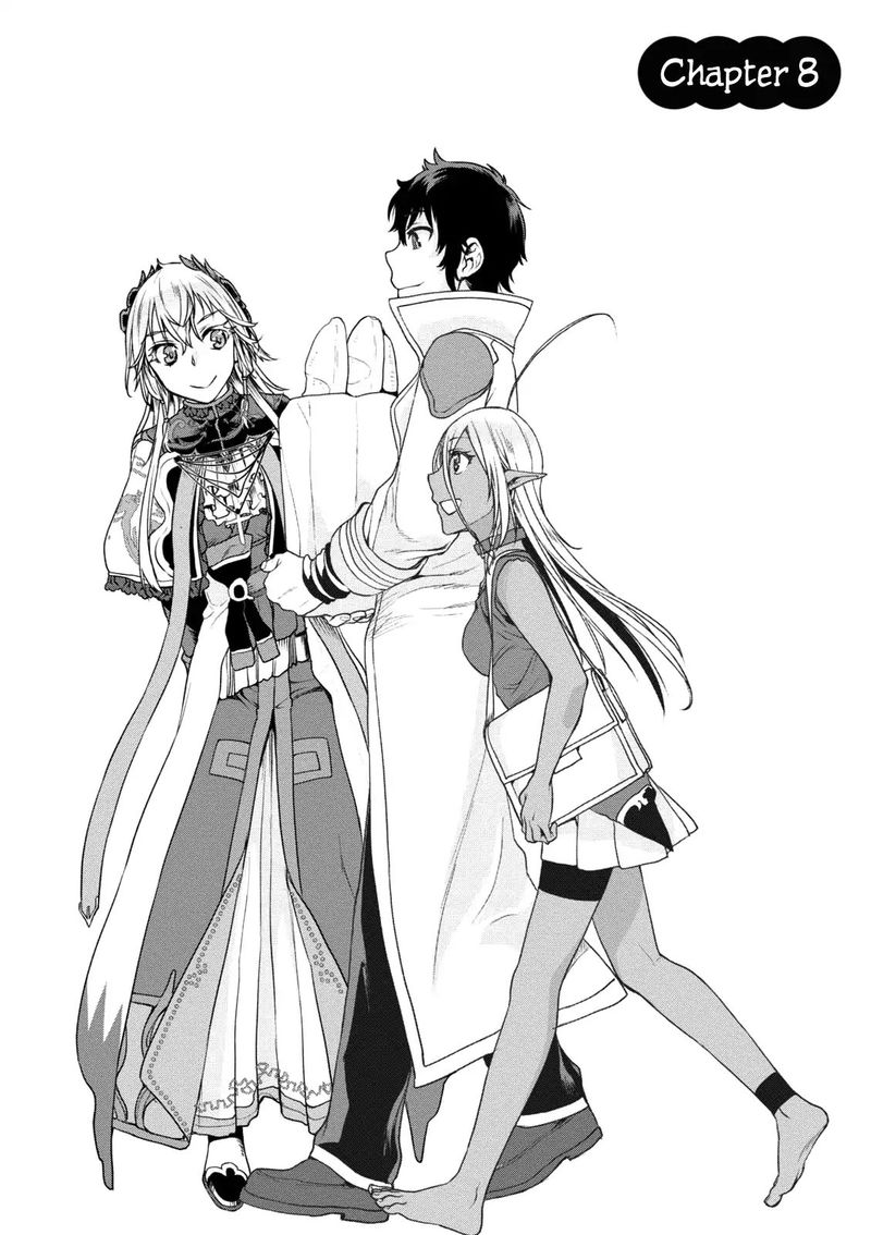 Isekai De Skill Wo Kaitai Shitara Cheat Na Yome Ga Zoushoku Shimashita Gainen Kousa No Structure 8 2