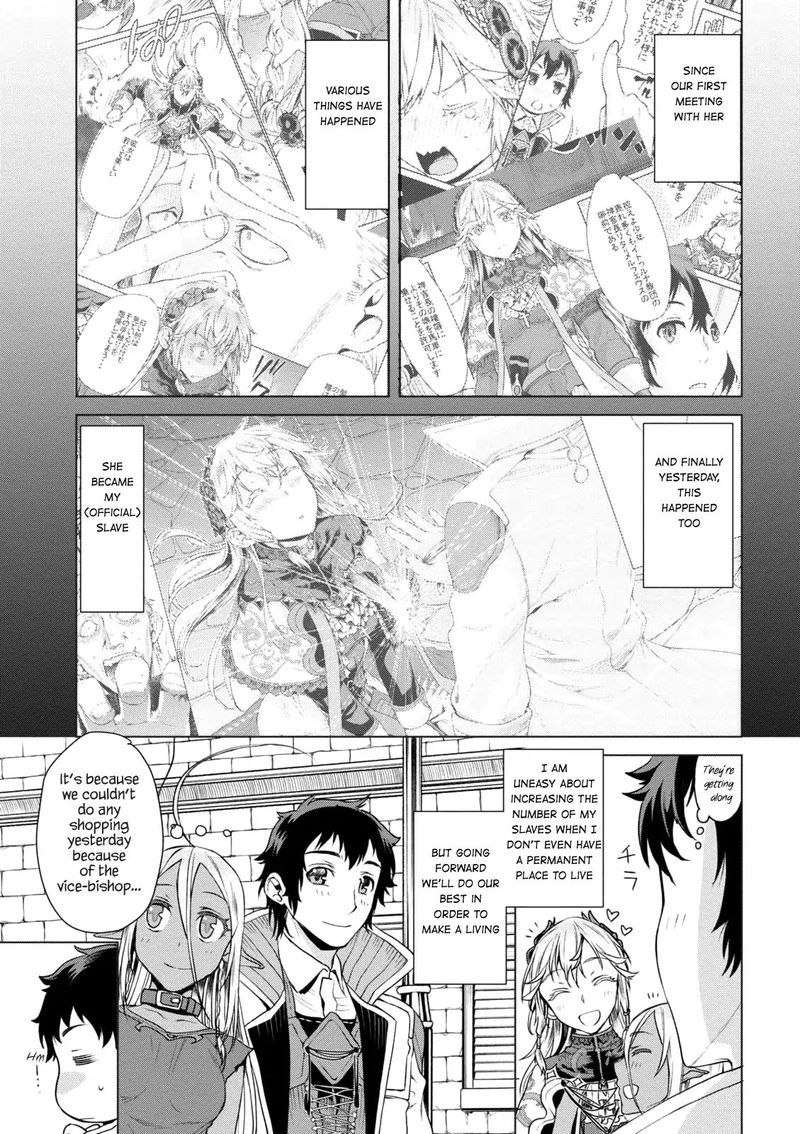 Isekai De Skill Wo Kaitai Shitara Cheat Na Yome Ga Zoushoku Shimashita Gainen Kousa No Structure 8 5
