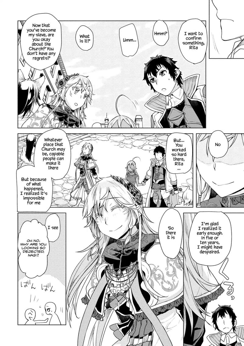 Isekai De Skill Wo Kaitai Shitara Cheat Na Yome Ga Zoushoku Shimashita Gainen Kousa No Structure 8 6