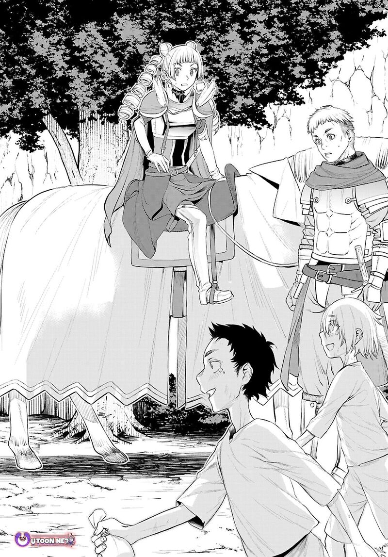 Isekai De Skill Wo Kaitai Shitara Cheat Na Yome Ga Zoushoku Shimashita Gainen Kousa No Structure 80 24