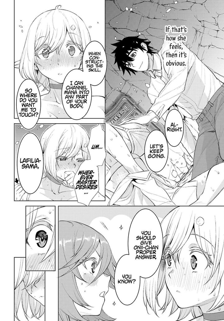 Isekai De Skill Wo Kaitai Shitara Cheat Na Yome Ga Zoushoku Shimashita Gainen Kousa No Structure 83 13