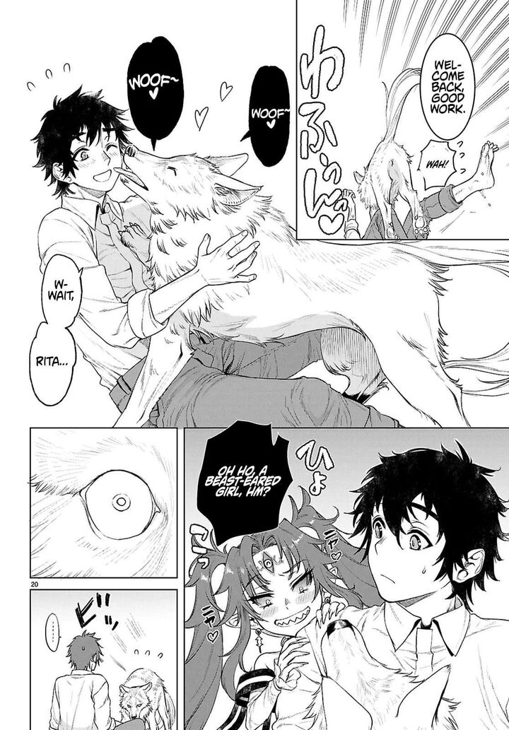 Isekai De Skill Wo Kaitai Shitara Cheat Na Yome Ga Zoushoku Shimashita Gainen Kousa No Structure 84 20