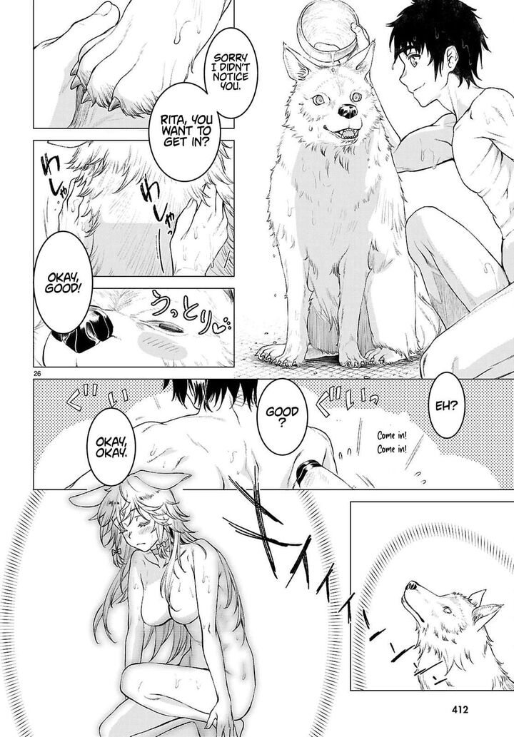 Isekai De Skill Wo Kaitai Shitara Cheat Na Yome Ga Zoushoku Shimashita Gainen Kousa No Structure 84 26