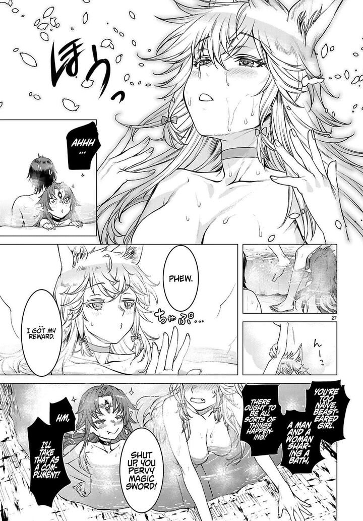 Isekai De Skill Wo Kaitai Shitara Cheat Na Yome Ga Zoushoku Shimashita Gainen Kousa No Structure 84 27