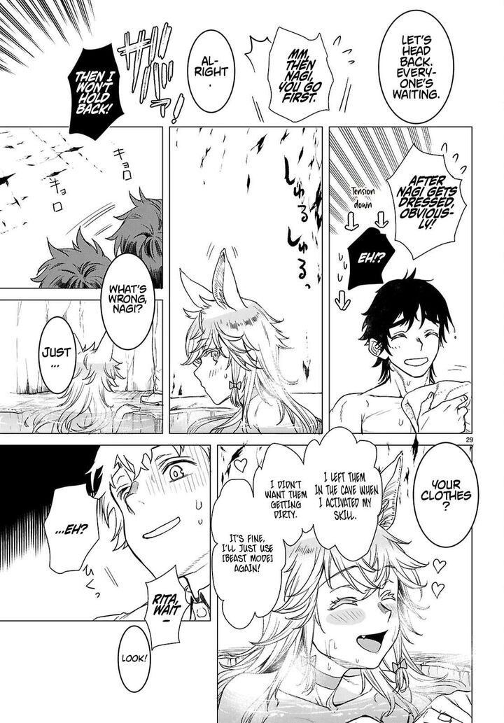 Isekai De Skill Wo Kaitai Shitara Cheat Na Yome Ga Zoushoku Shimashita Gainen Kousa No Structure 84 29