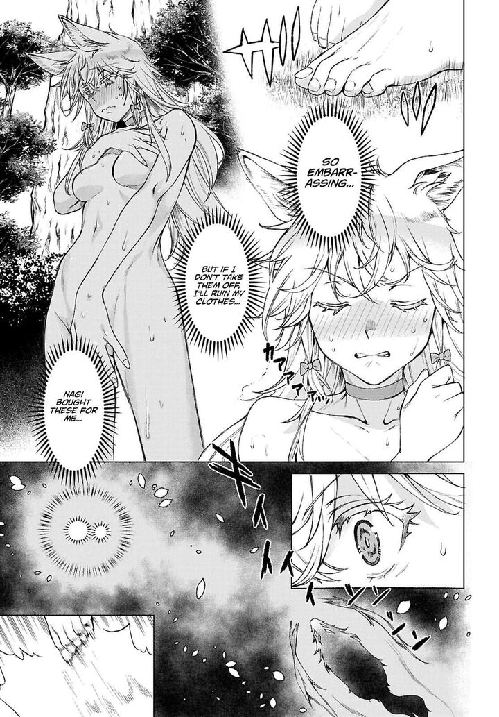 Isekai De Skill Wo Kaitai Shitara Cheat Na Yome Ga Zoushoku Shimashita Gainen Kousa No Structure 84 3