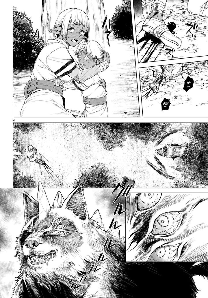 Isekai De Skill Wo Kaitai Shitara Cheat Na Yome Ga Zoushoku Shimashita Gainen Kousa No Structure 84 4