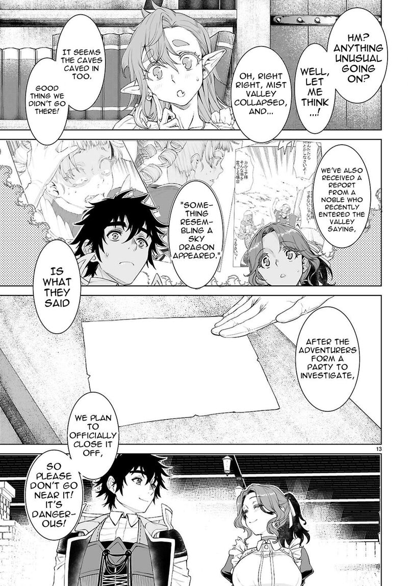 Isekai De Skill Wo Kaitai Shitara Cheat Na Yome Ga Zoushoku Shimashita Gainen Kousa No Structure 85 14