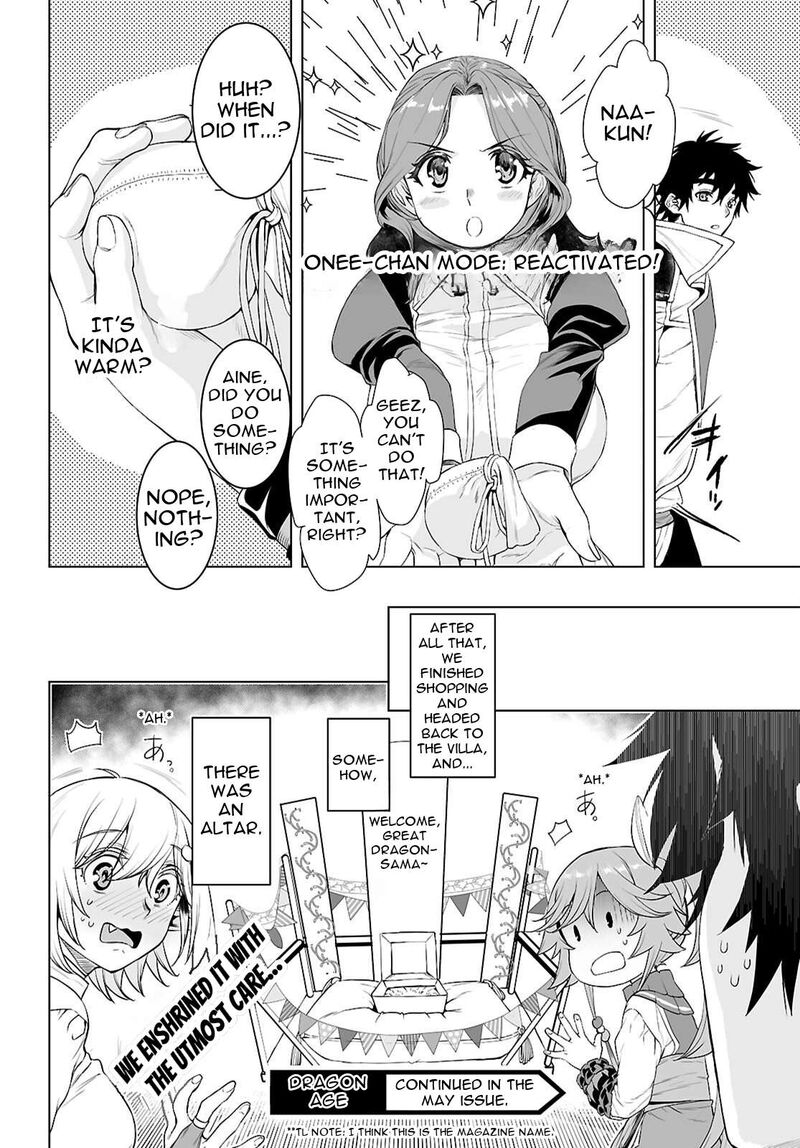 Isekai De Skill Wo Kaitai Shitara Cheat Na Yome Ga Zoushoku Shimashita Gainen Kousa No Structure 85 25