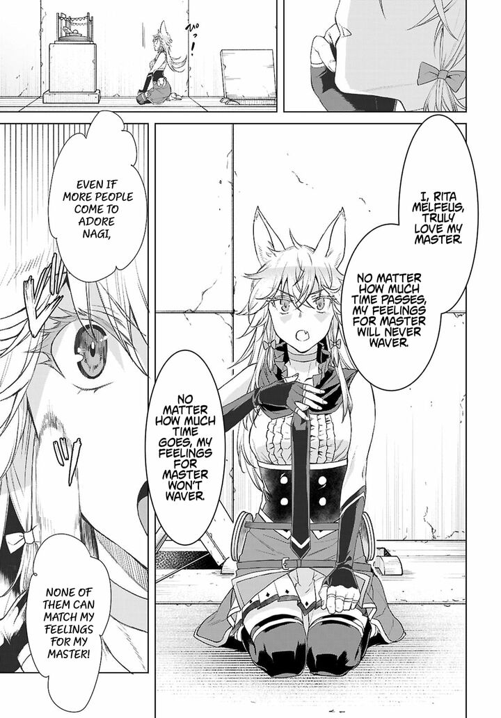 Isekai De Skill Wo Kaitai Shitara Cheat Na Yome Ga Zoushoku Shimashita Gainen Kousa No Structure 86 13