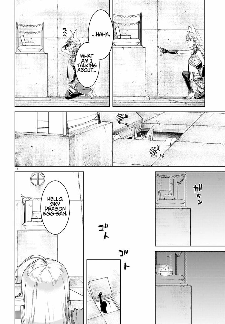 Isekai De Skill Wo Kaitai Shitara Cheat Na Yome Ga Zoushoku Shimashita Gainen Kousa No Structure 86 14