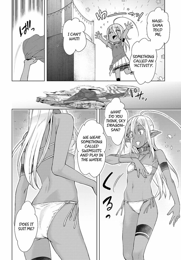 Isekai De Skill Wo Kaitai Shitara Cheat Na Yome Ga Zoushoku Shimashita Gainen Kousa No Structure 86 18