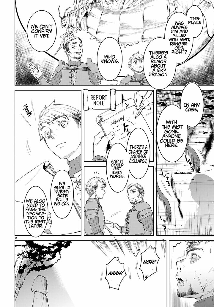 Isekai De Skill Wo Kaitai Shitara Cheat Na Yome Ga Zoushoku Shimashita Gainen Kousa No Structure 86 2