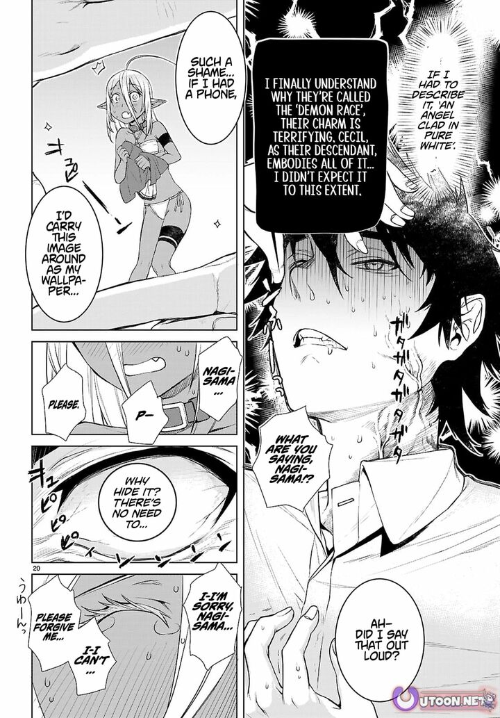 Isekai De Skill Wo Kaitai Shitara Cheat Na Yome Ga Zoushoku Shimashita Gainen Kousa No Structure 86 20