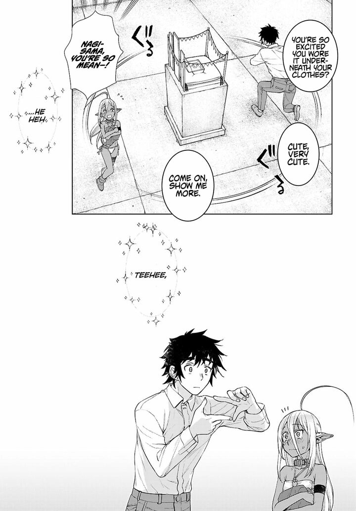 Isekai De Skill Wo Kaitai Shitara Cheat Na Yome Ga Zoushoku Shimashita Gainen Kousa No Structure 86 21