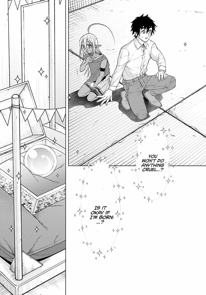 Isekai De Skill Wo Kaitai Shitara Cheat Na Yome Ga Zoushoku Shimashita Gainen Kousa No Structure 86 23