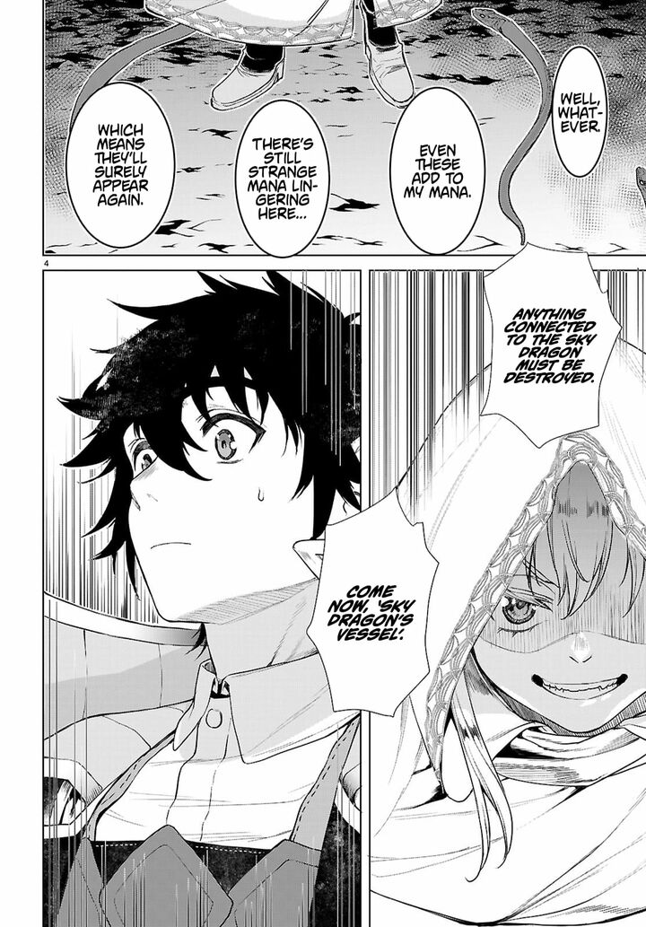 Isekai De Skill Wo Kaitai Shitara Cheat Na Yome Ga Zoushoku Shimashita Gainen Kousa No Structure 86 4