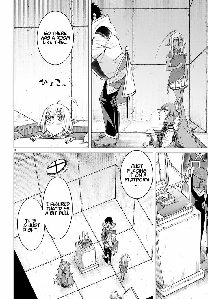 Isekai De Skill Wo Kaitai Shitara Cheat Na Yome Ga Zoushoku Shimashita Gainen Kousa No Structure 86 8