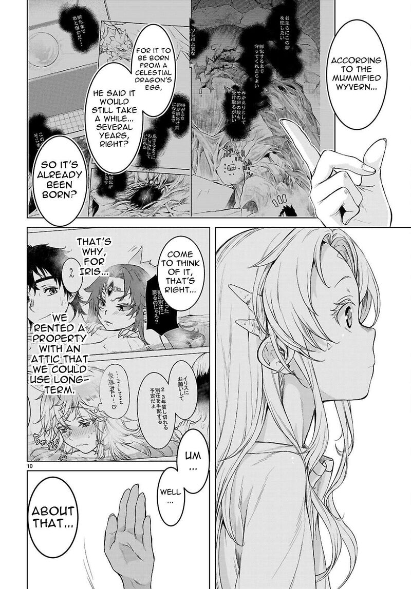 Isekai De Skill Wo Kaitai Shitara Cheat Na Yome Ga Zoushoku Shimashita Gainen Kousa No Structure 87 10