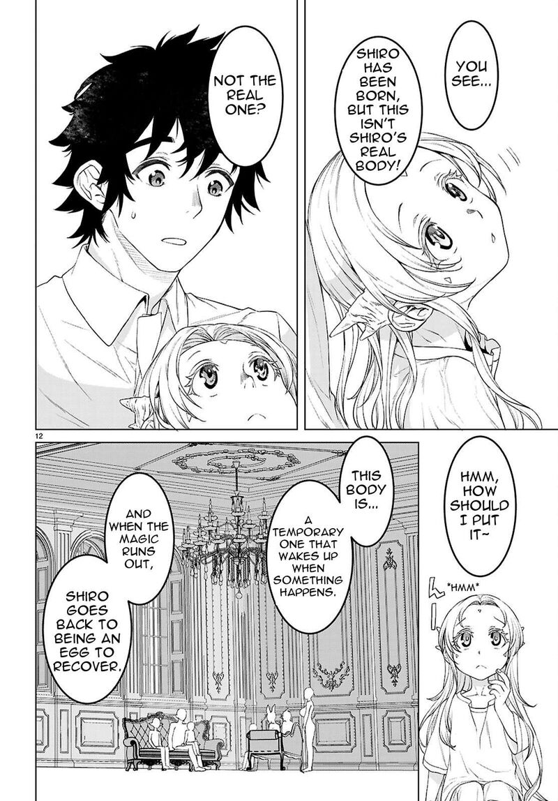 Isekai De Skill Wo Kaitai Shitara Cheat Na Yome Ga Zoushoku Shimashita Gainen Kousa No Structure 87 12