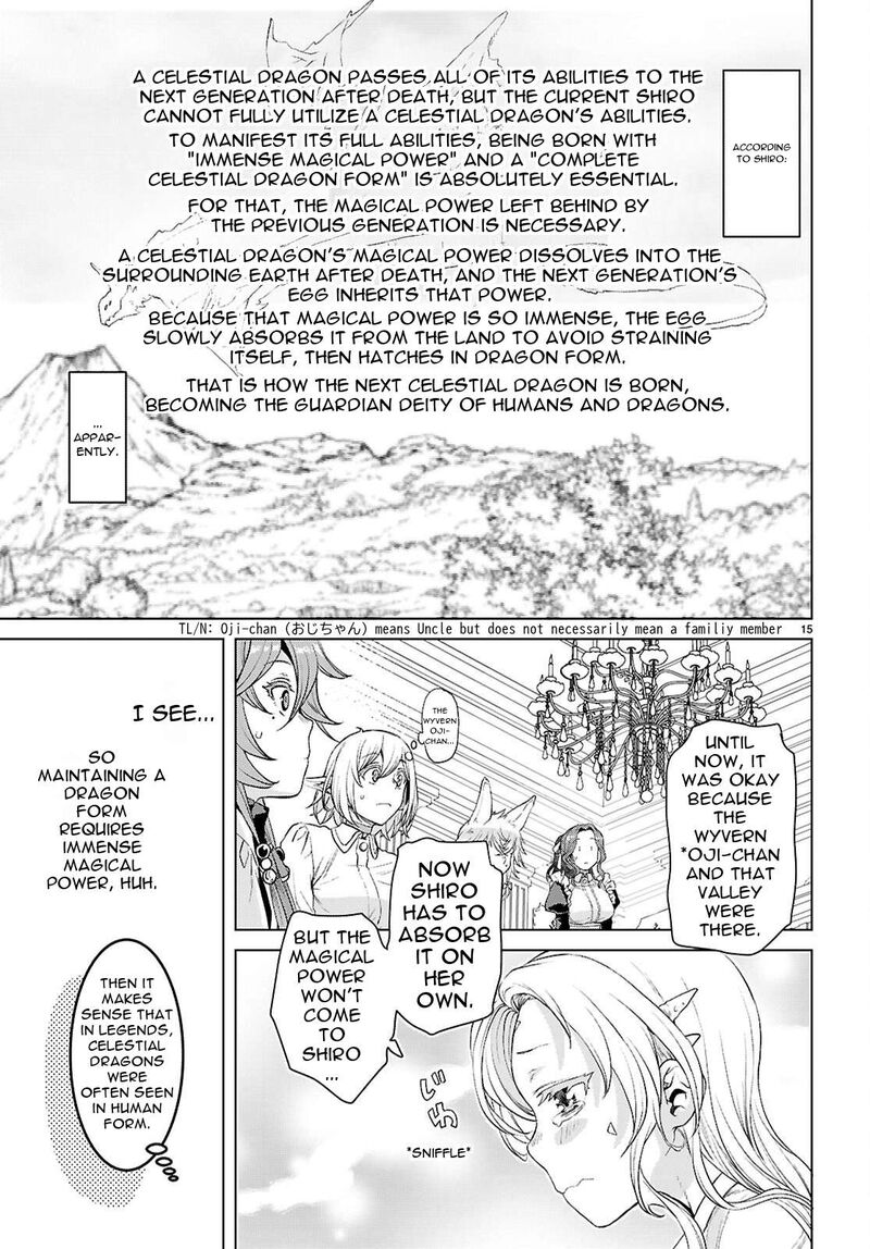 Isekai De Skill Wo Kaitai Shitara Cheat Na Yome Ga Zoushoku Shimashita Gainen Kousa No Structure 87 15