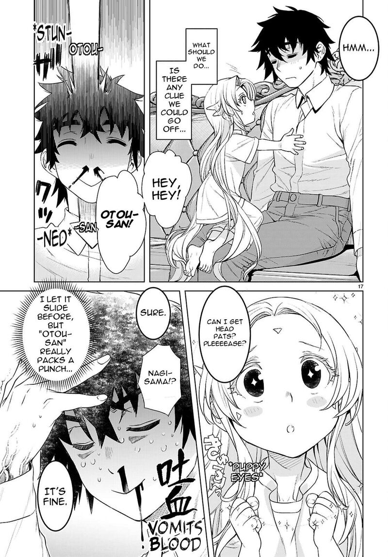 Isekai De Skill Wo Kaitai Shitara Cheat Na Yome Ga Zoushoku Shimashita Gainen Kousa No Structure 87 17