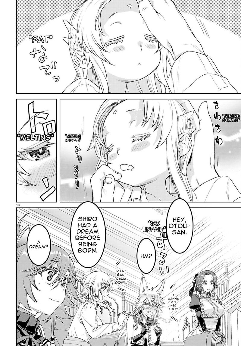 Isekai De Skill Wo Kaitai Shitara Cheat Na Yome Ga Zoushoku Shimashita Gainen Kousa No Structure 87 18