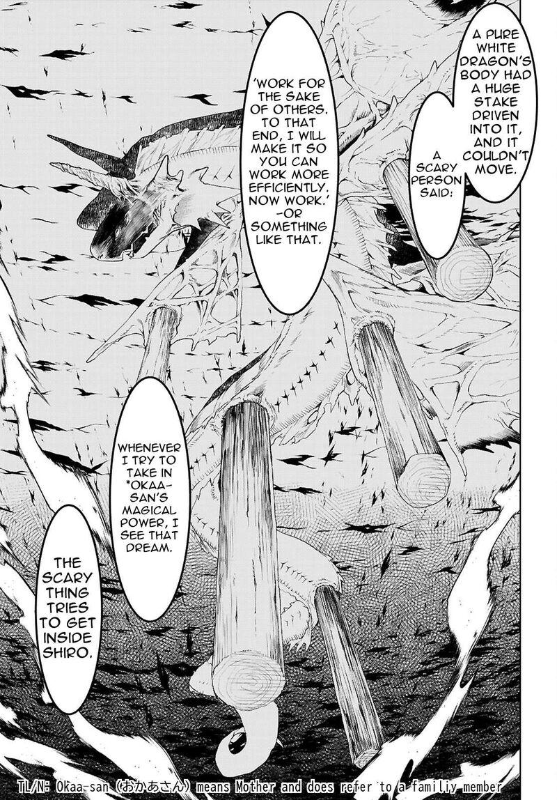 Isekai De Skill Wo Kaitai Shitara Cheat Na Yome Ga Zoushoku Shimashita Gainen Kousa No Structure 87 19