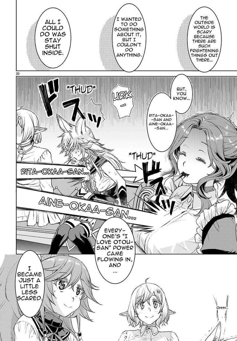 Isekai De Skill Wo Kaitai Shitara Cheat Na Yome Ga Zoushoku Shimashita Gainen Kousa No Structure 87 20