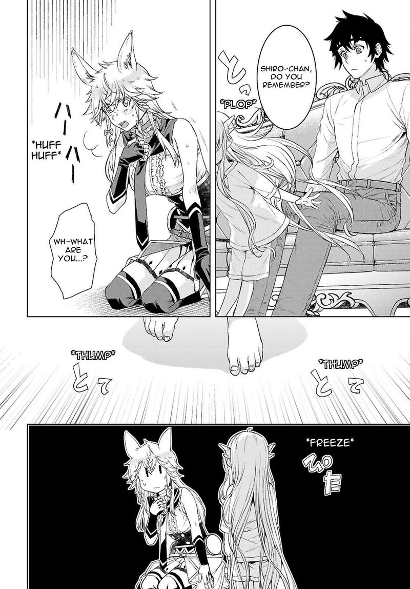 Isekai De Skill Wo Kaitai Shitara Cheat Na Yome Ga Zoushoku Shimashita Gainen Kousa No Structure 87 22