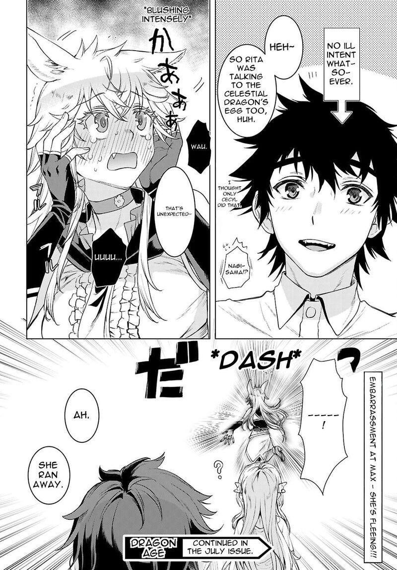 Isekai De Skill Wo Kaitai Shitara Cheat Na Yome Ga Zoushoku Shimashita Gainen Kousa No Structure 87 24