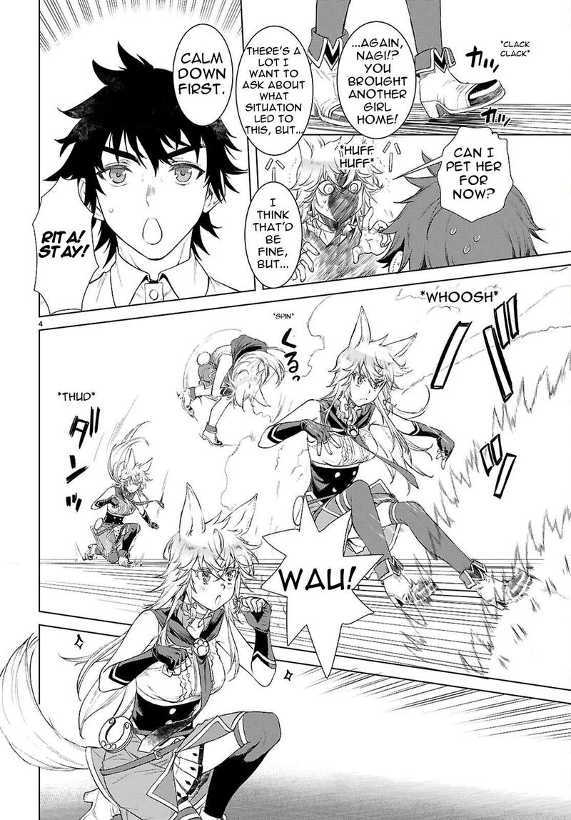Isekai De Skill Wo Kaitai Shitara Cheat Na Yome Ga Zoushoku Shimashita Gainen Kousa No Structure 87 4