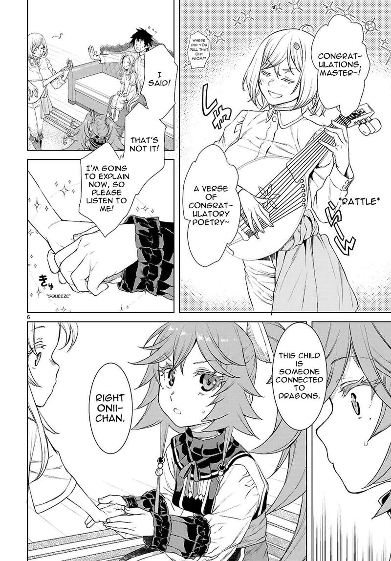 Isekai De Skill Wo Kaitai Shitara Cheat Na Yome Ga Zoushoku Shimashita Gainen Kousa No Structure 87 6