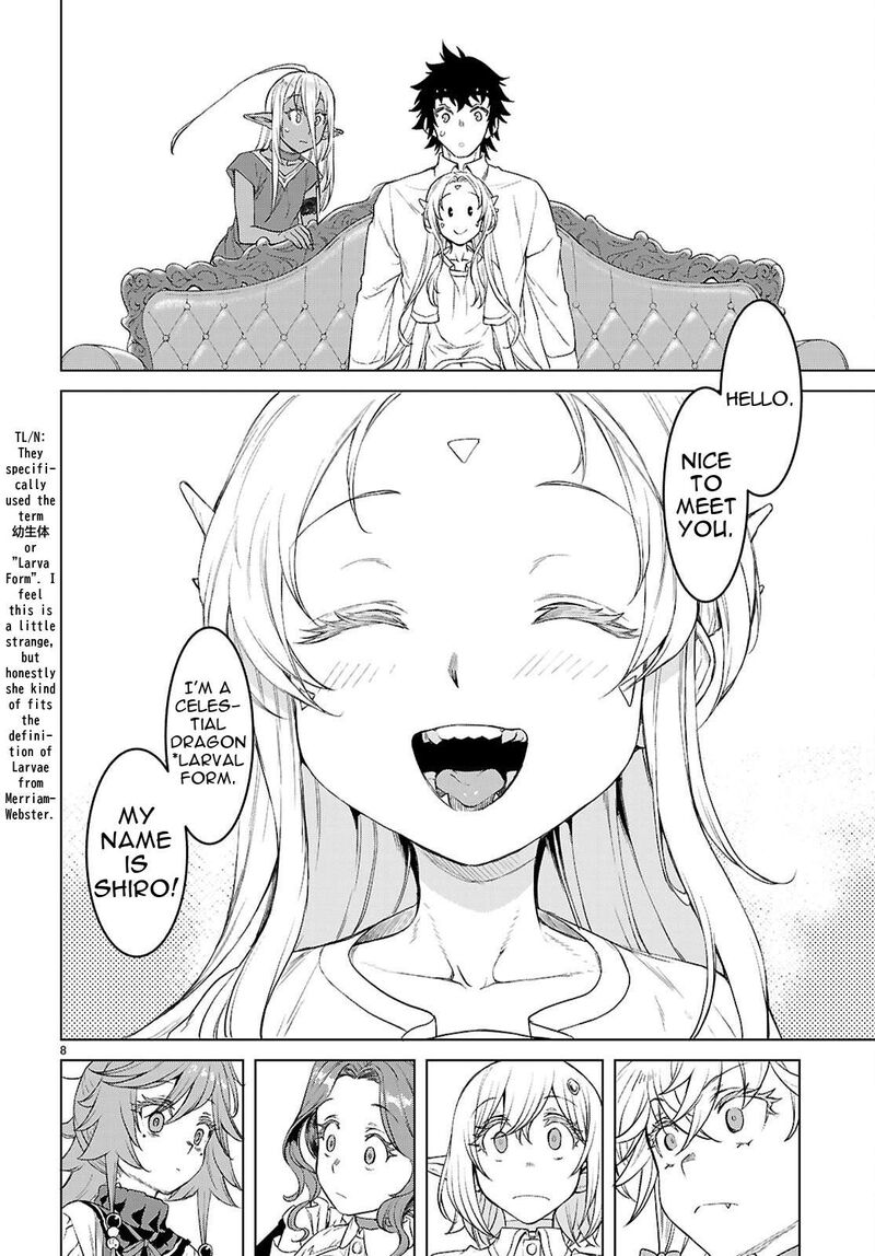 Isekai De Skill Wo Kaitai Shitara Cheat Na Yome Ga Zoushoku Shimashita Gainen Kousa No Structure 87 8