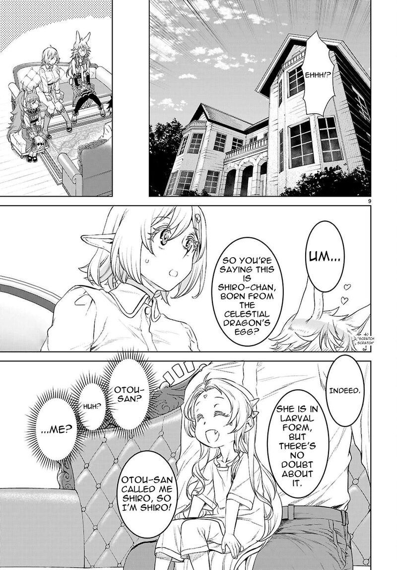 Isekai De Skill Wo Kaitai Shitara Cheat Na Yome Ga Zoushoku Shimashita Gainen Kousa No Structure 87 9