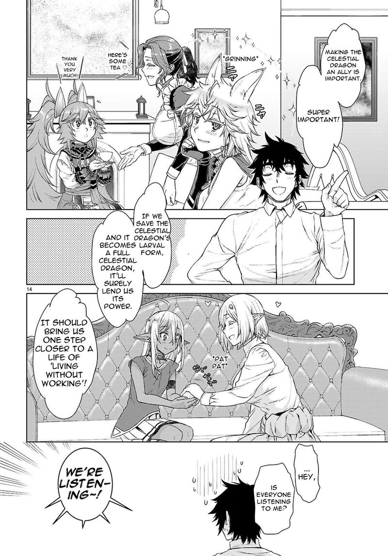 Isekai De Skill Wo Kaitai Shitara Cheat Na Yome Ga Zoushoku Shimashita Gainen Kousa No Structure 88 15