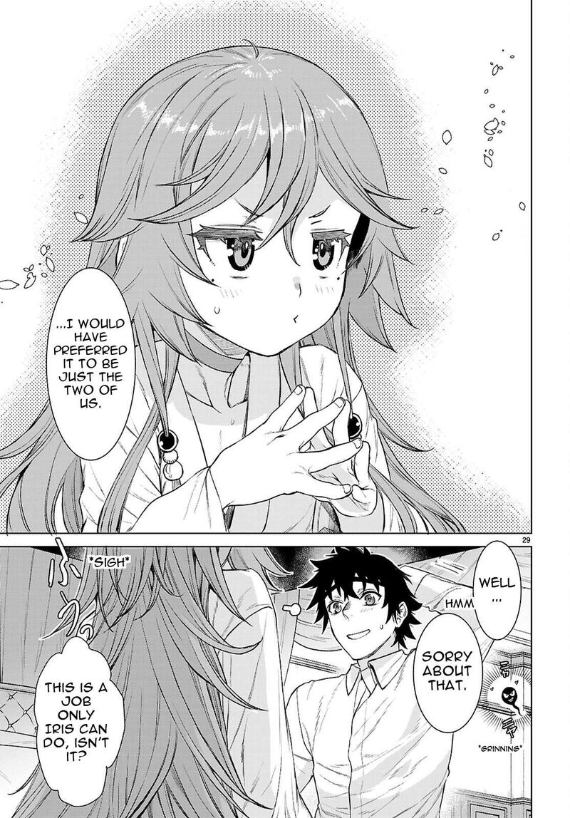 Isekai De Skill Wo Kaitai Shitara Cheat Na Yome Ga Zoushoku Shimashita Gainen Kousa No Structure 88 30