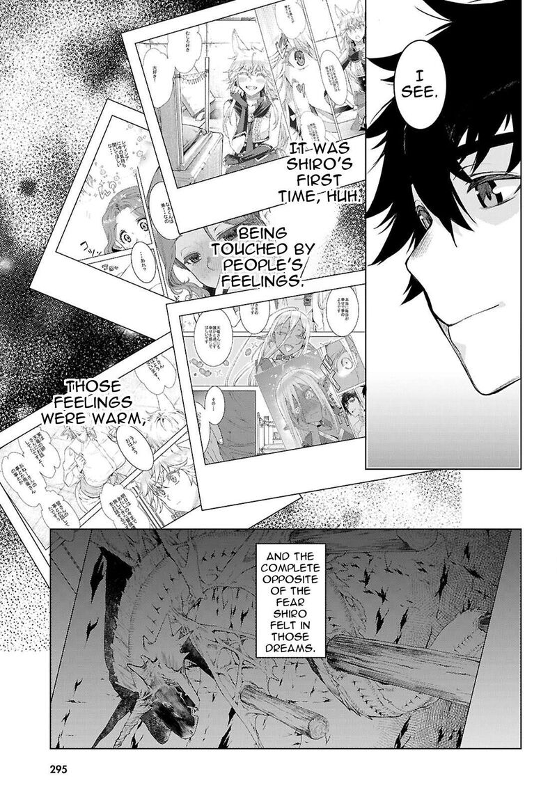 Isekai De Skill Wo Kaitai Shitara Cheat Na Yome Ga Zoushoku Shimashita Gainen Kousa No Structure 88 8