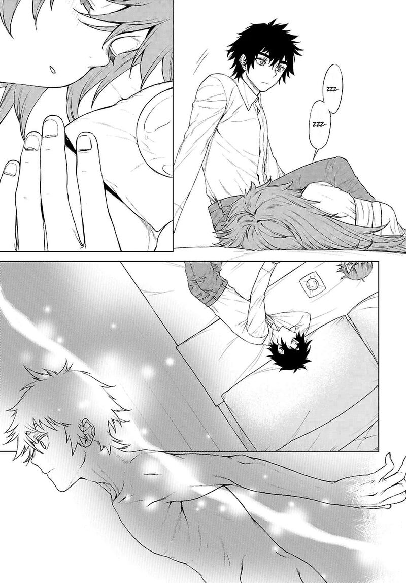 Isekai De Skill Wo Kaitai Shitara Cheat Na Yome Ga Zoushoku Shimashita Gainen Kousa No Structure 89 9