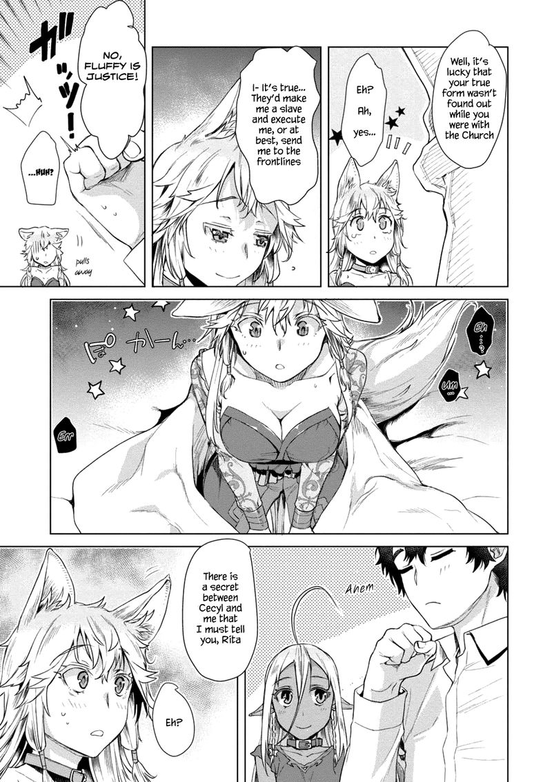 Isekai De Skill Wo Kaitai Shitara Cheat Na Yome Ga Zoushoku Shimashita Gainen Kousa No Structure 9 11