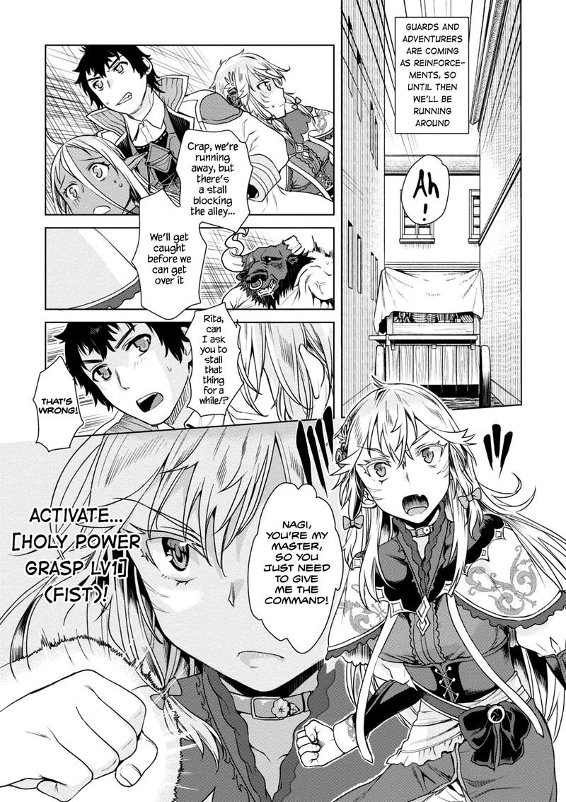 Isekai De Skill Wo Kaitai Shitara Cheat Na Yome Ga Zoushoku Shimashita Gainen Kousa No Structure 9 25