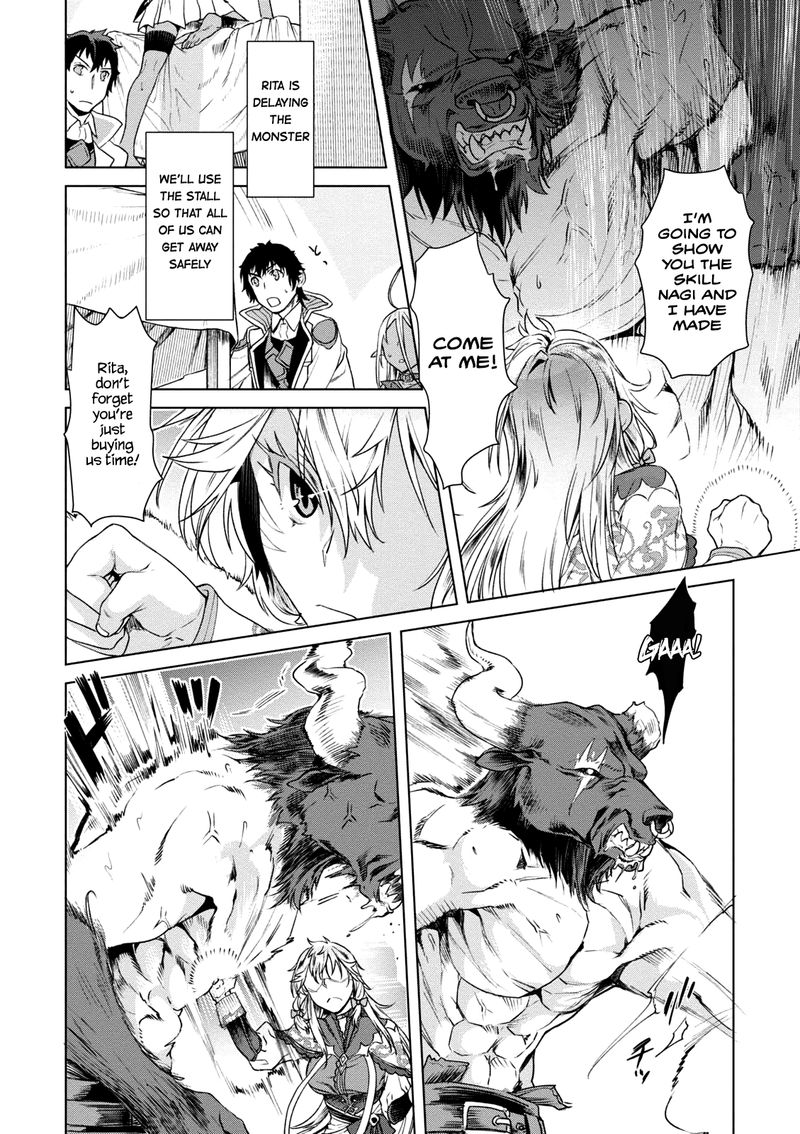 Isekai De Skill Wo Kaitai Shitara Cheat Na Yome Ga Zoushoku Shimashita Gainen Kousa No Structure 9 26