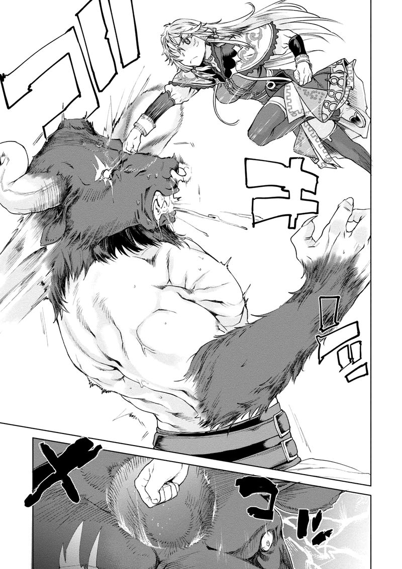 Isekai De Skill Wo Kaitai Shitara Cheat Na Yome Ga Zoushoku Shimashita Gainen Kousa No Structure 9 29