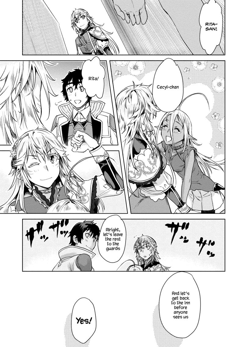 Isekai De Skill Wo Kaitai Shitara Cheat Na Yome Ga Zoushoku Shimashita Gainen Kousa No Structure 9 31