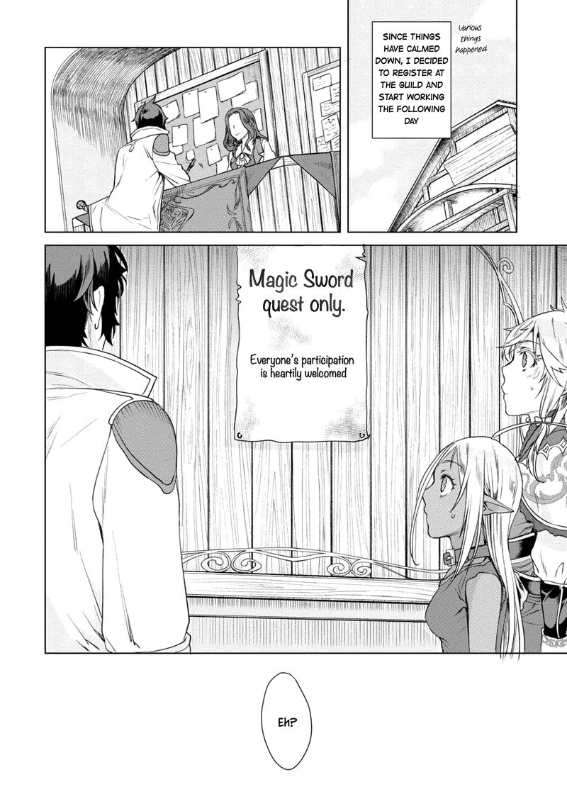 Isekai De Skill Wo Kaitai Shitara Cheat Na Yome Ga Zoushoku Shimashita Gainen Kousa No Structure 9 32